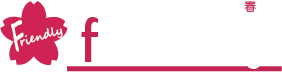 春桜会フレンドリー